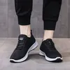 Herren-Turnschuhe, atmungsaktiv, vulkanisierte Herrenschuhe, modisch, 2024, neue bequeme flache Schuhe, weiche männliche Schuhe