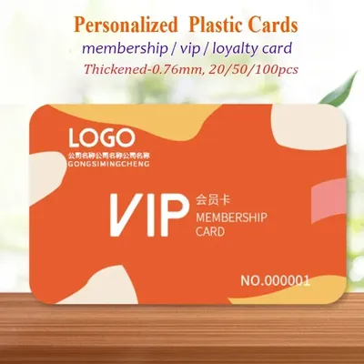 20/50/100PCS Free Custom Thickened Plastic Business Loyalty Card Membership Card Vip Cards