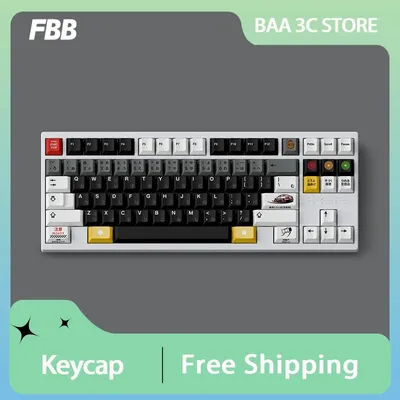 FBB Original Keycap Drift AE86 First Text D Thermal Sublimation PBT Black and White Key Cap