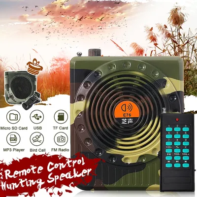 High-qualit Remote control amplifier professional small sound amplifier bait call speaker hunting