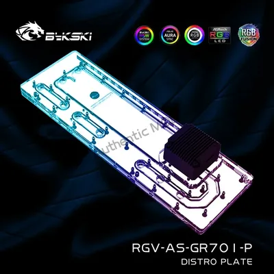 Bykski RGV-AS-GR701-P Distro Plate for ASUS GR701 AORUS AC700G Dynamic Case ,Waterway Board