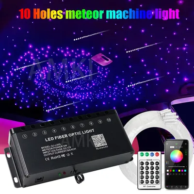 New 5W 10Holes LED Meteor Light Engine Car Starry Sky Fiber Optic Light kit Shooting Star LED Car Atmosphere Lamp