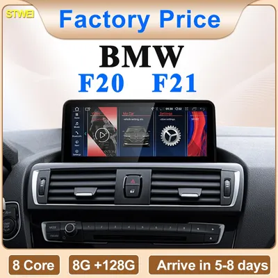 2024 New ID6 ID7 ID8 UI Android System Wireless Carplay AUTO For BMW 1Series F20 F21 2013-2016 Years NBT Car Video Players GPS