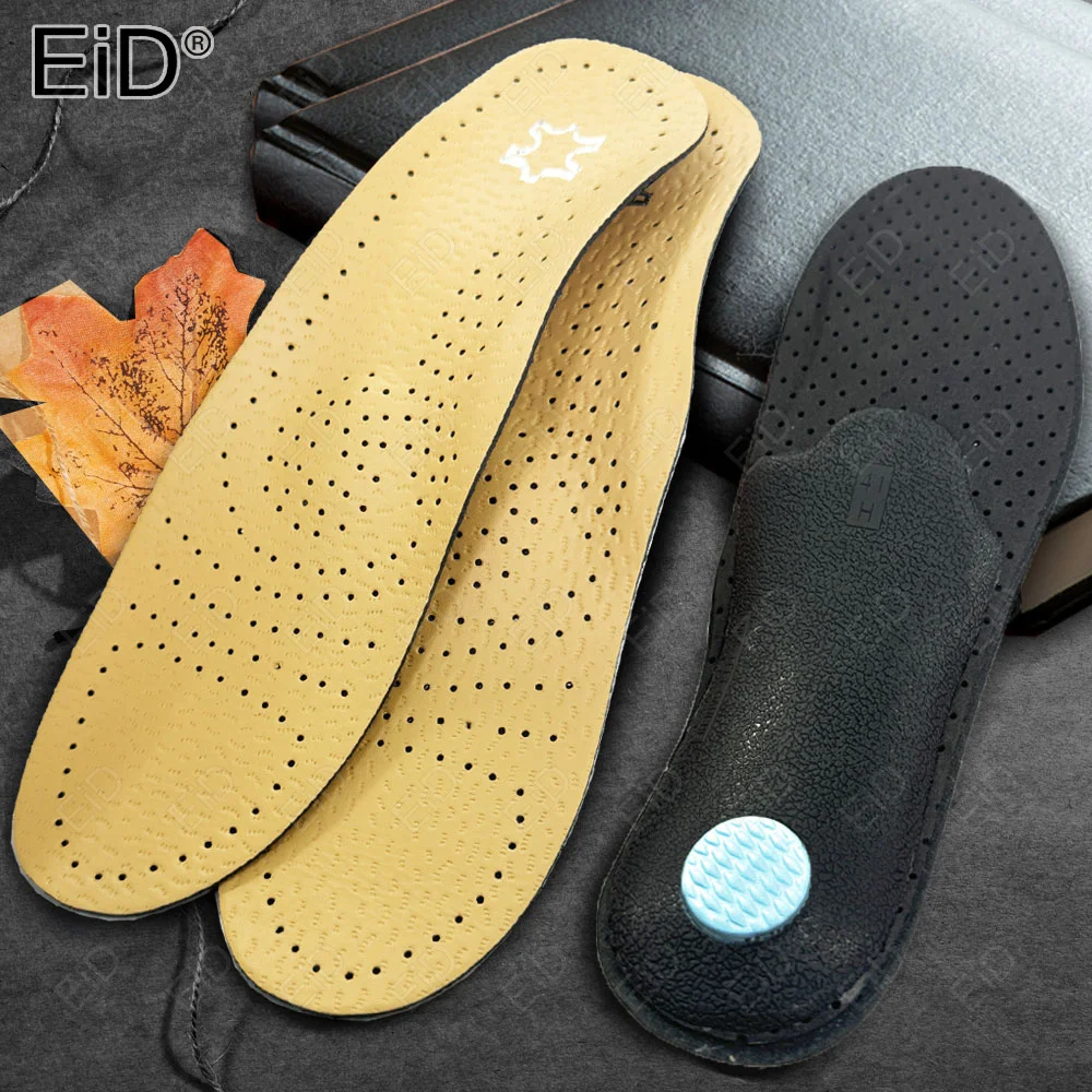 EiD Neue orthopädische Fußpflege-Einlegesohle aus Leder und Latex, antibakteriell, Aktivkohle, orthopädische Fußgewölbeunterstützung, Spann-Plattfuß-Schuhpolster Image