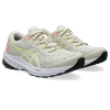 Laufschuh ASICS "GEL-PHOENIX 12", Gr. 40,5, braun (birch), Textil, sportlich, Schuhe, Topseller