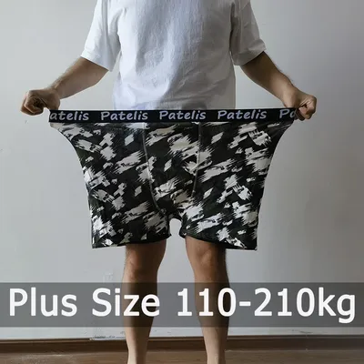 Mens+Underwear