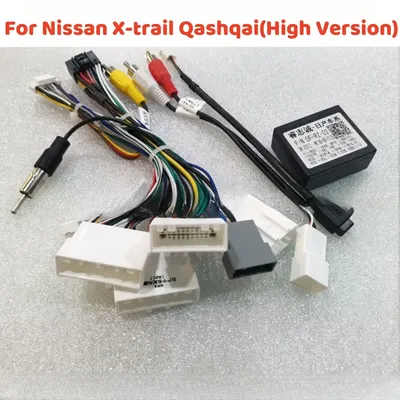 16 Pin Power Wiring Harness Connector Adapter Canbus Box DF-RZ-02 For Nissan X-trail Qashqai Sylphy