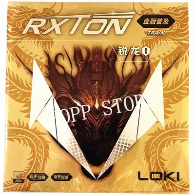 1pcs LOKI RXTON 1 Train Gold version Table Tennis Rubber Fast Attack Original WANG HAO LOKI Ping