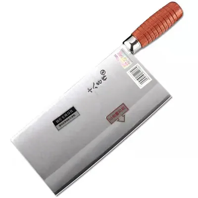 SHIBAZI ZUO Professional Chef Slicing Kitchen Knife Premium 3-layer Composite Steel Mulberry Kitchen