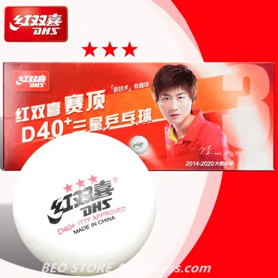 DHS 3 Star D40+ Table Tennis Ball 3-STAR New Material ABS Seamed Poly Plastic Original DHS Ball 3