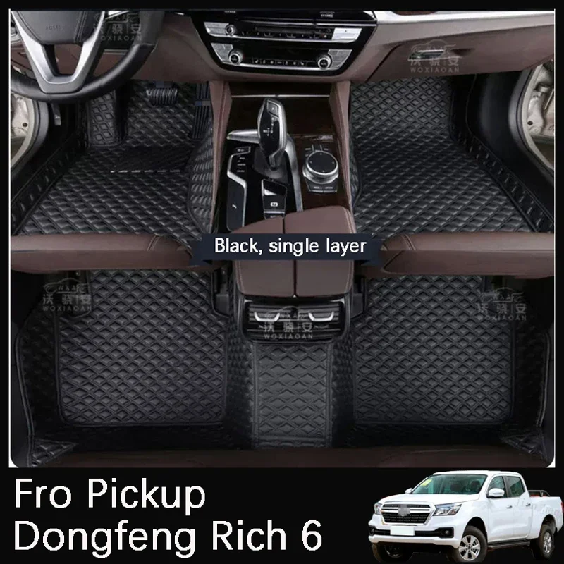 Für Pickup Dongfeng Rich 6 Auto Matte wasserdicht, verschleiß fest und leicht zu waschen Auto Matte 2022 Edition Rich 6 Auto Boden matte Teppich Image