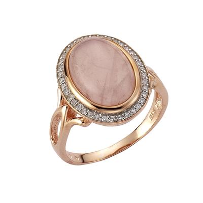 Zeeme - Ring 925/- Sterling Silber Rosenquarz rosa Ringe 1 ct Damen