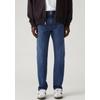 Slim-fit-Jeans LEVI'S "511 SLIM", Herren, Gr. 32, Länge 32, part the sea ltwt, Denim/Jeans, Obermaterial: 81% Baumwolle, 18% Leinen, 1% Elasthan, casual, skinny fit knöchellang, Jeans, mit Stretch