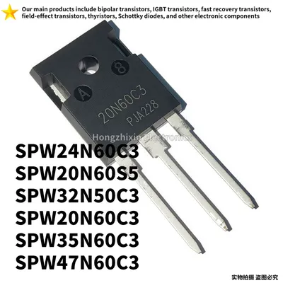 10PCS SPW20N60S5 20N60S5 SPW24N60C3 24N60C3 SPW32N50C3 32N50C3 SPW35N60C3 35N60C3 SPW47N60C3 47N60C3