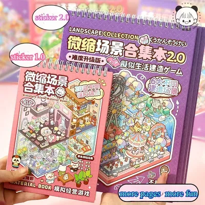 Miniature Scene Books Landscape Stickers Stacked Stereoscopic Vision Houses for student