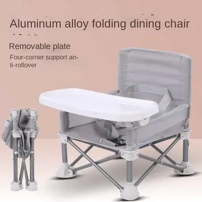 Baby dining chair multifunctional foldable portable baby chair dining table chair seat children