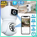 Telecamera di sorveglianza Ultra HD da 64 GB 4K WiFi 8MP Doppia lente Doppio schermo Telecamera di localizzazione automatica Telecamera di rilevamento del movimento per visione notturna a colori