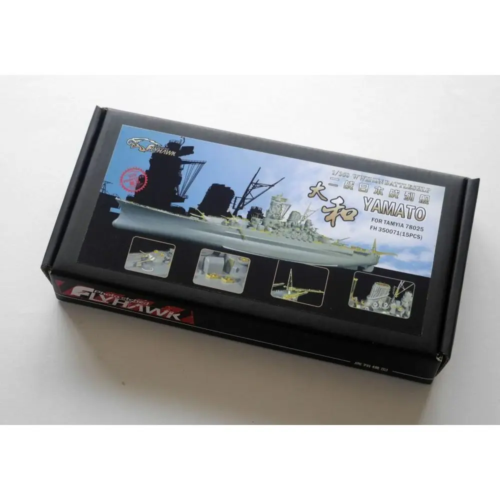 Flyhawk FH350071 1/350 IJN corazzata YAMATO Set di dettagli (per TAMIYA 78025) -Set di dettagli di aggiornamento