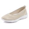 Sneaker Ballerinas LASCANA, Damen, Gr. 37, beige, Obermaterial: 100% Textilmaterial. Futter: 100% Textilmaterial. Decksohle: 100% Textilmaterial. Laufsohle: 100% Synthetik, unifarben, sportlich, Schuhe Ballerina, ultraleichter Slipper, Freizeitschuh...