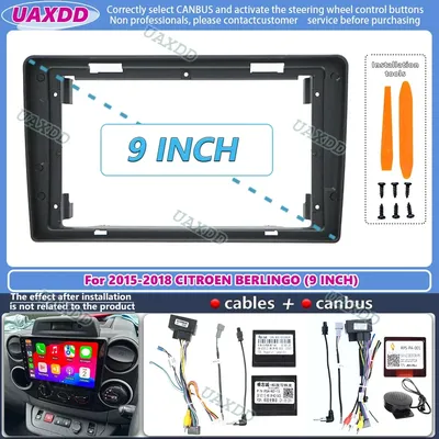 For 2015-2018 CITROEN BERLINGO PEUGEOT PARTNER 9INCH Car stereo radio Android frame panel cable