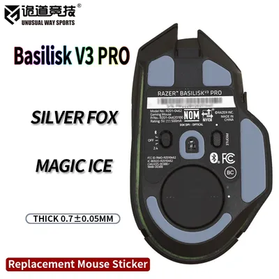 UnusualWaySports Mouse Skates Feet Basilisk V3 Pro Cambered Surface PTFE Anti Collapse Magic Ice Silver Fox