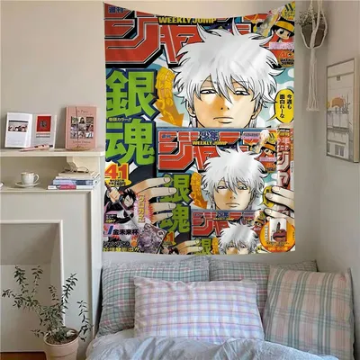 Tapestries