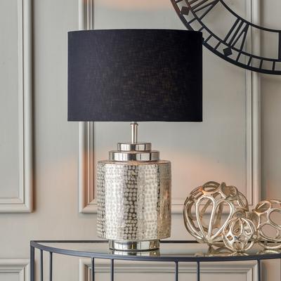 Zahara Metal Table Lamp