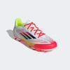 Fußballschuh ADIDAS PERFORMANCE "F50 CLUB FG/MG", Gr. 41, bunt (cloud weiß, core schwarz, solar gelb), Synthetik, sportlich, Schuhe