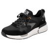 Slip-On Sneaker RIEKER SPORT, Herren, Gr. 47, schwarz (schwarz, grau), Lederimitat, Textil, sportlich, Schuhe, Freizeitschuh, Halbschuh, Schlupfschuh mit elastischem Einstieg
