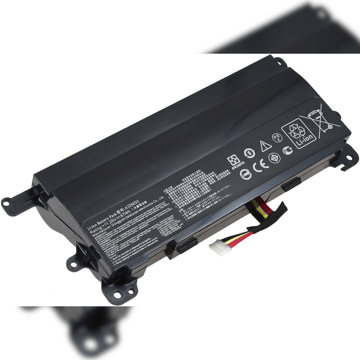 Powery Akku passend für Laptop Asus ROG G752 / ROG G752VT / ROG 752VY / Typ A32N1511 u.a.