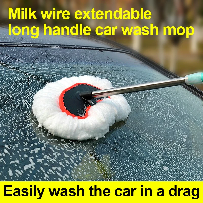 Auto wasch mopp Milch Seide Auto wasch bürste langer Griff Mopp lange Stange Wachs mopp Wasser bürste Auto Reinigungs werkzeuge Lappen Teleskop bürste Image