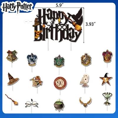 Cake Decoration Cartoon Magician Harry Potter Cupcake Top Happy Birthday For Kids Birthday Party Cake Dessert Decorations