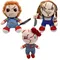 Scary Stuffed Animals Toys Halloween Terrifying Plush Toy Creative Decorative Toy For Gift Soft