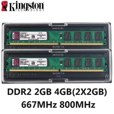 Kingston Memoria Ram DDR2 2GB 4GB(2X2GB) Kit DIMM Memory RAM Computer Desktop 667MHz 800Mhz PC2-5300