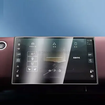 Tempered Glass Screen Protector Film For Range Rover Evoque 2024 car radio GPS Navigation 11.4inch