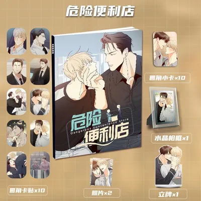 Card image cap