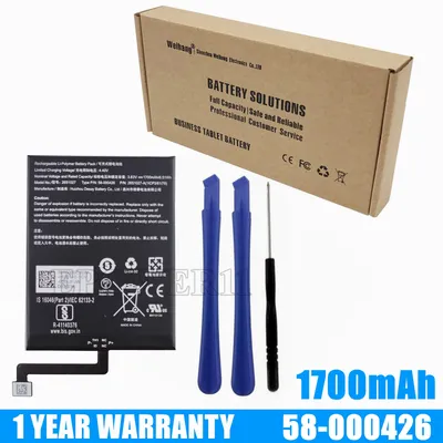 New Battery ST32 58-000426 26S1027 For Amazon Kindle Paperwhite 5 11th Gen M2L3EK M2L4EK Release