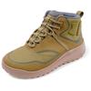 Bär - Trail Lite Tex - Wanderschuhe UK 12 | EU 47 braun/beige