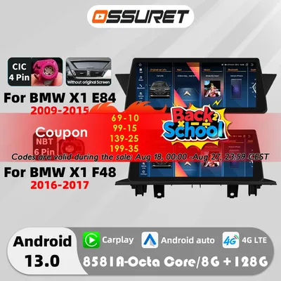 10.25"Carplay Android 13 Auto Car radio For BMW X1 E84 09-15/F48 2016 2017 multimedia car intelligent systems GPS navi head Unit