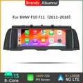 Prezzo di fabbrica 8Core Auto Carplay GPS Car Multimediale Schermo Intelligente Android 13 Per BMW Serie 5 F10 F11 Lettori Video Stereo