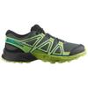 Salomon - Kid's Speedcross - Trailrunningschuhe 38 | EU 38 grün