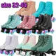 Pink Purple Blue Women Double Row Roller Skates Leather Breathable 4 wheel Sliding Skating Rollers sneakers size 31 32 33 34 35