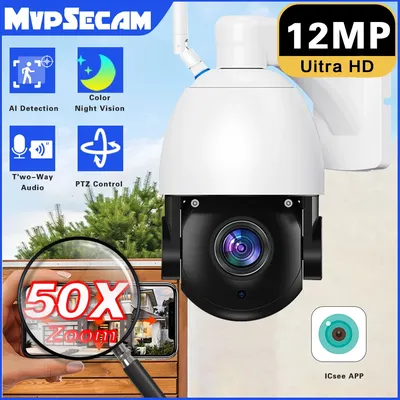 200M IR Erkennung WiFi Überwachungskamera PTZ Optischer Zoom 50X 4K 8MP HD Sicherheit IP Kamera Outdoor Wireless Metall CCTV ICSEE