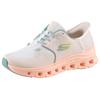 Slip-On Sneaker SKECHERS "GLIDE-STEP PRO", Damen, Gr. 37, beige (beige kombiniert), Textil, Synthetik, sportlich, Schuhe Sneaker, Trekkingschuh, Slipper, Freizeitschuh mit Slip-Ins Funktion