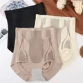 Mutandine modellanti in seta di ghiaccio a vita alta da donna Pantaloncini senza cuciture da donna Slip modellanti per il corpo Pantaloni traspiranti per il controllo della pancia Shapewear