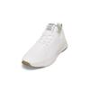 Sneaker MARC O'POLO "aus recyceltem Polyester", Herren, Gr. 42, weiß, Obermaterial: 100% Polyester, unifarben, casual, Schuhe