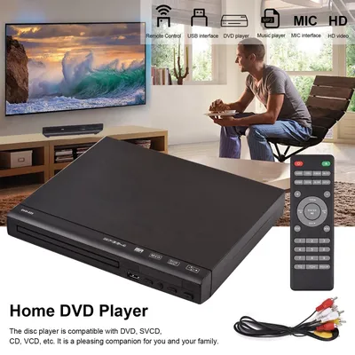 CD Player DVD CD Disc Player DVD-225 Home DVD Player DVD CD Disc Player Digital Multimedia Player AV
