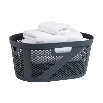 Mind Reader 40L Laundry Basket Clothes Hamper, 23