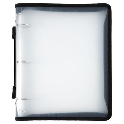 Jam Paper 3 R Ing Plastic Zipper B Inder, 1.5 Inch, Clear, Sold Individually