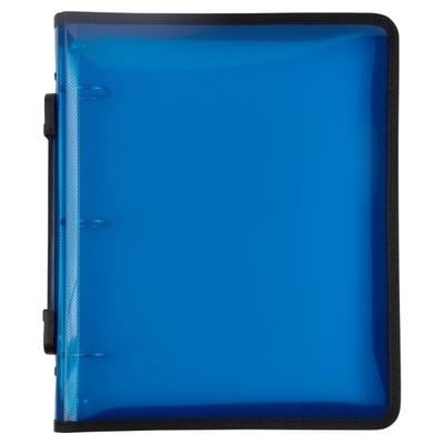 Jam Paper 3 R Ing Plastic Zipper B Inder, 1.5 Inch, Blue, Sold Individually